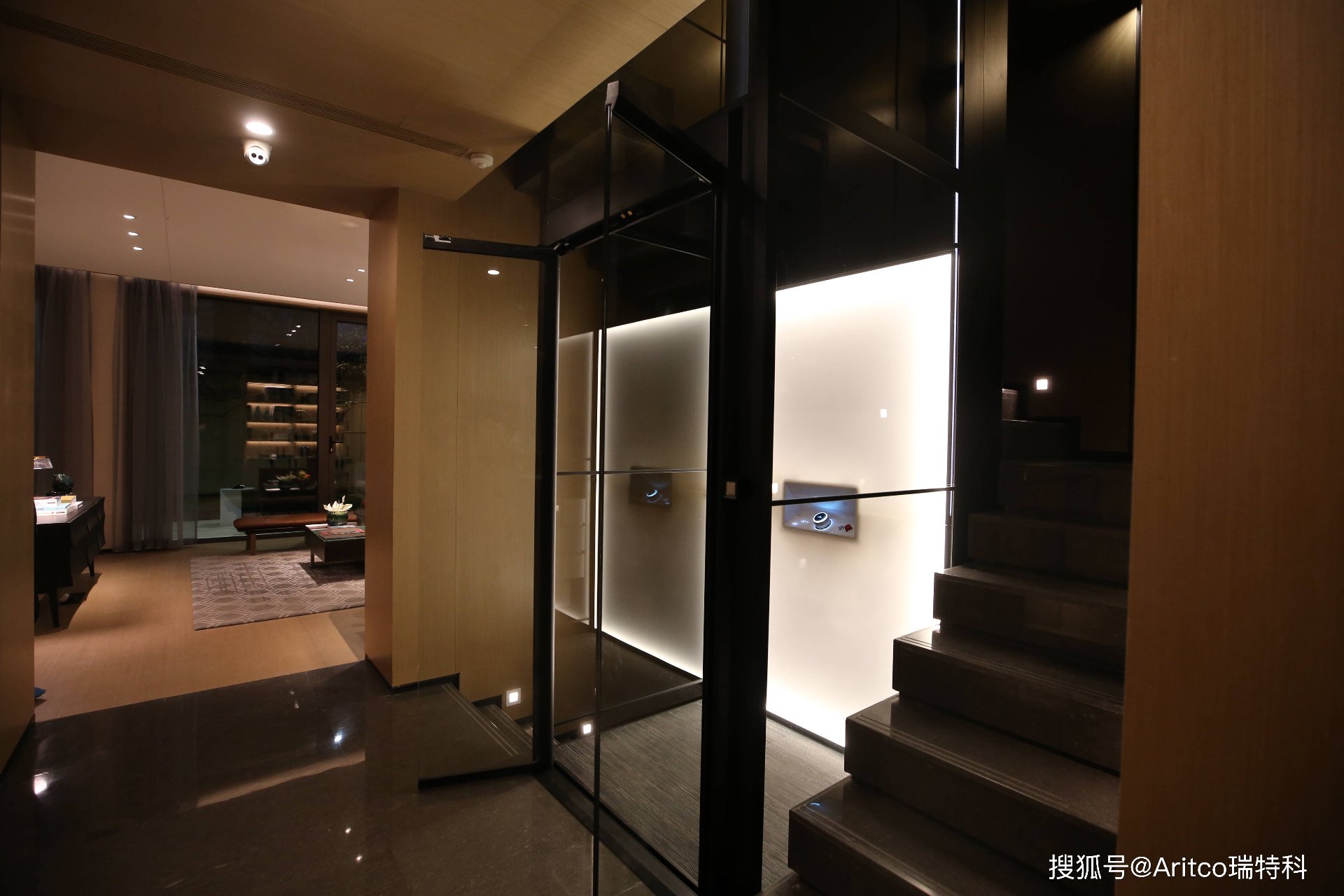 瑞特莱装备